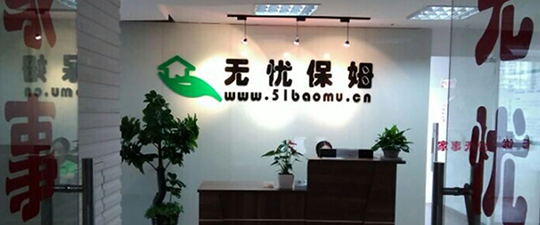 毕节-首屏背景图