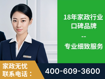 毕节-企业展示图